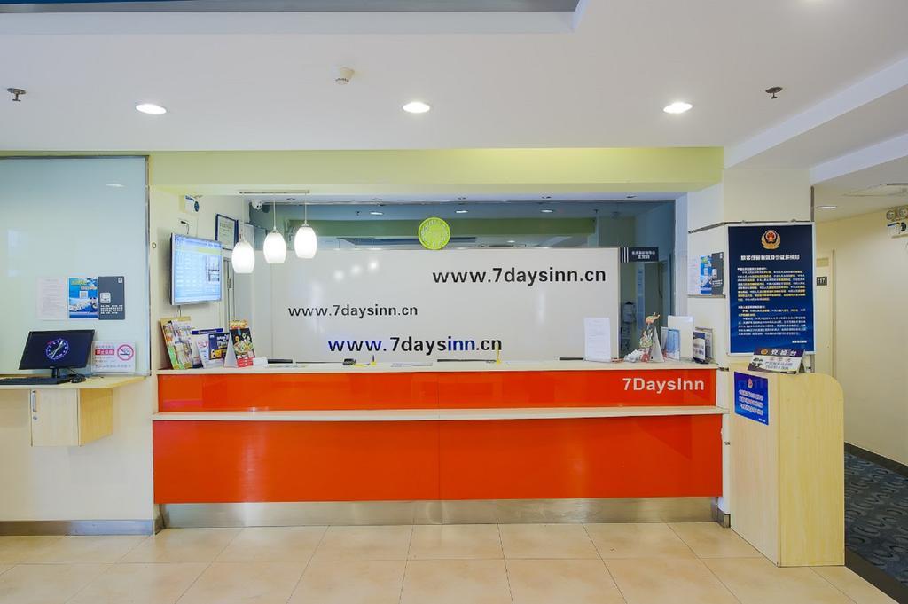 7Days Inn Guangzhou Nonglinxia Road Ouzhuang Subway Station Exterior foto